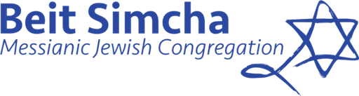 Beit Simcha logo