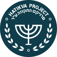 HaTikva Project logo